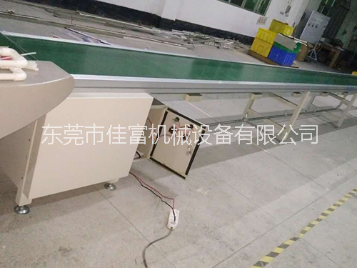 流五大联赛官方网站-五大联赛（中国）厂家销售
