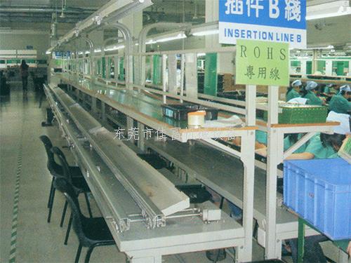 东莞流五大联赛官方网站-五大联赛（中国）