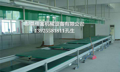 东莞流五大联赛官方网站-五大联赛（中国）使用的五个要点